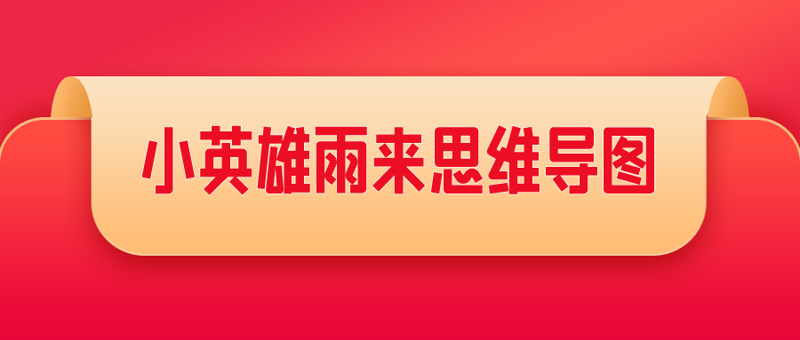济南电子商务：从本地服务到全国市场的跨越