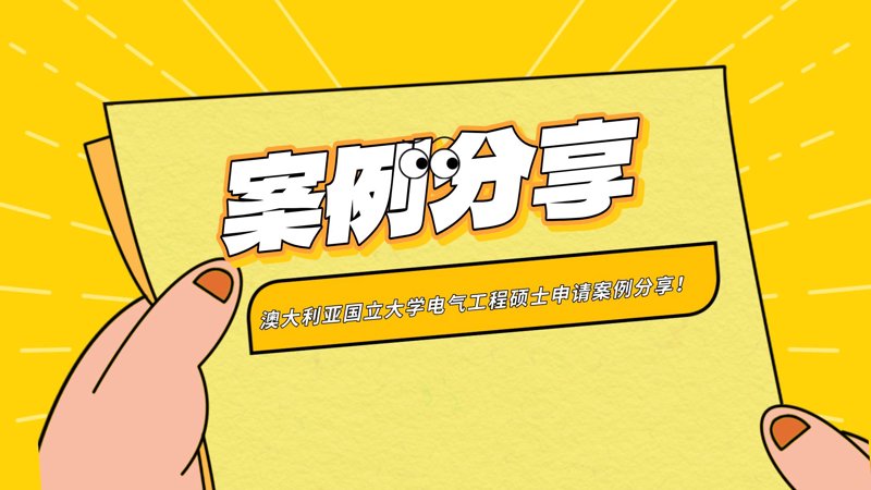 新商家入驻天猫，如何高效开启电商之旅？